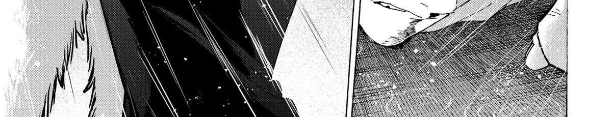 Read Marriage Toxin chapter 142 image 28 on Lezhin