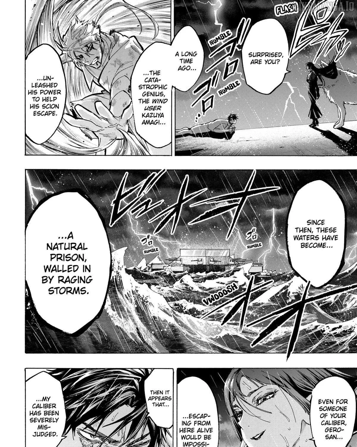 Read Marriage Toxin chapter 142 image 29 on Lezhin