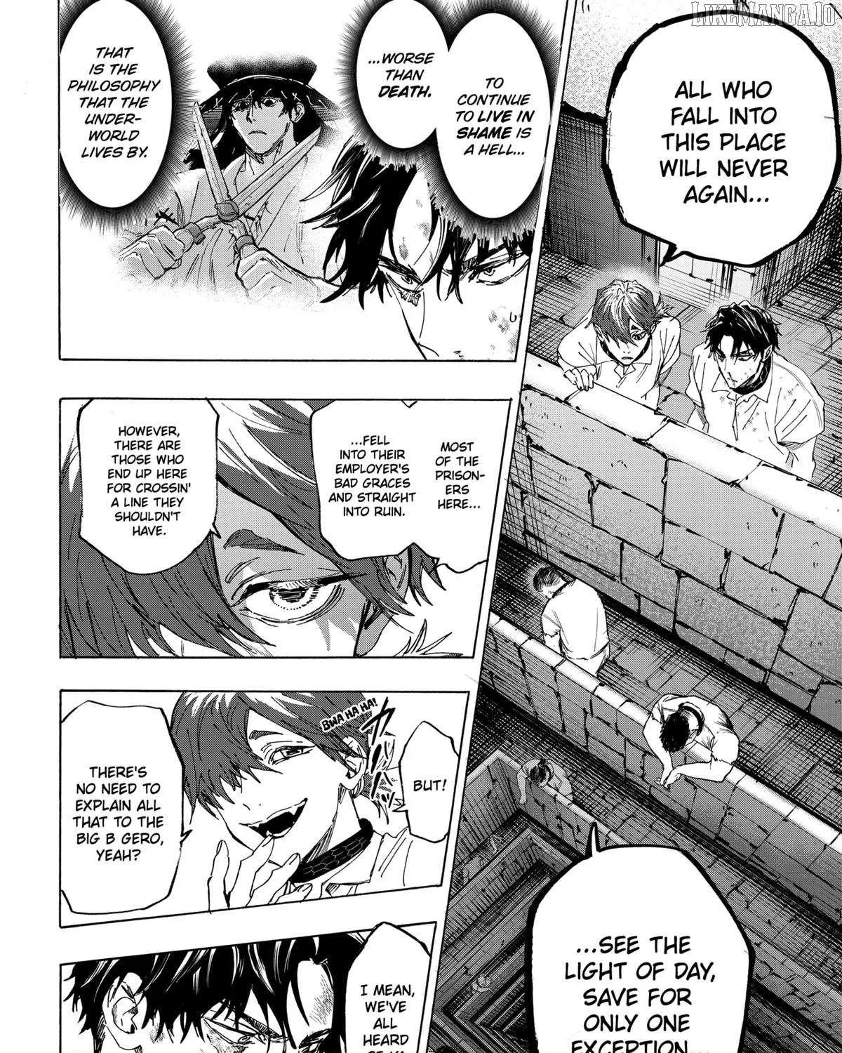 Read Marriage Toxin chapter 142 image 3 on Lezhin