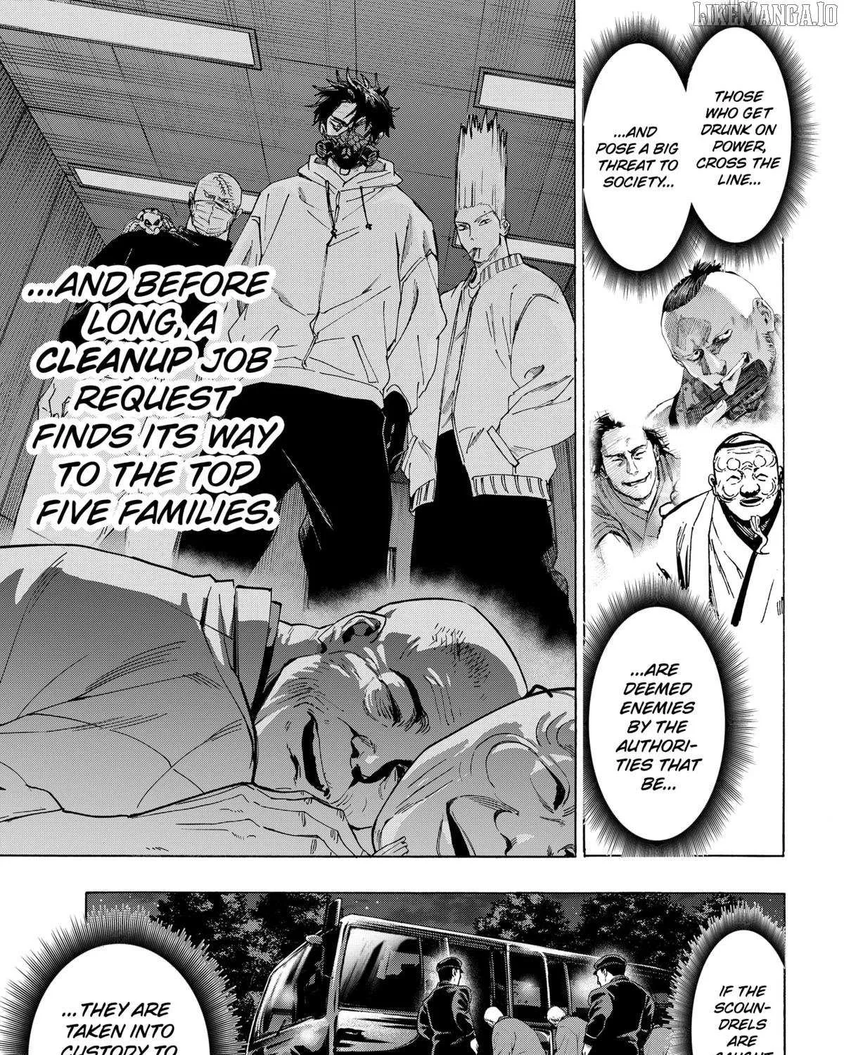 Read Marriage Toxin chapter 142 image 5 on Lezhin