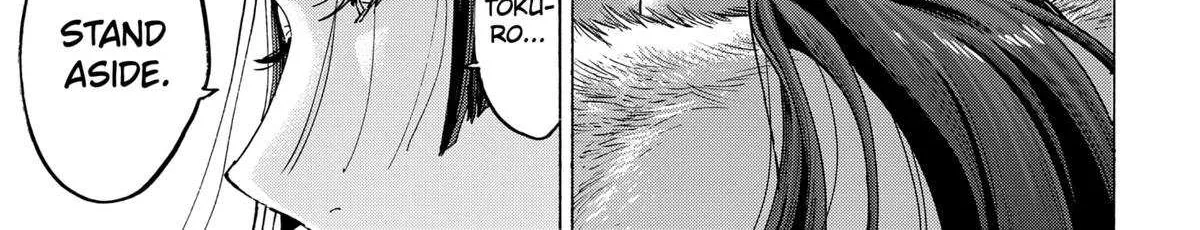 Read Marriage Toxin chapter 143 image 11 on Lezhin