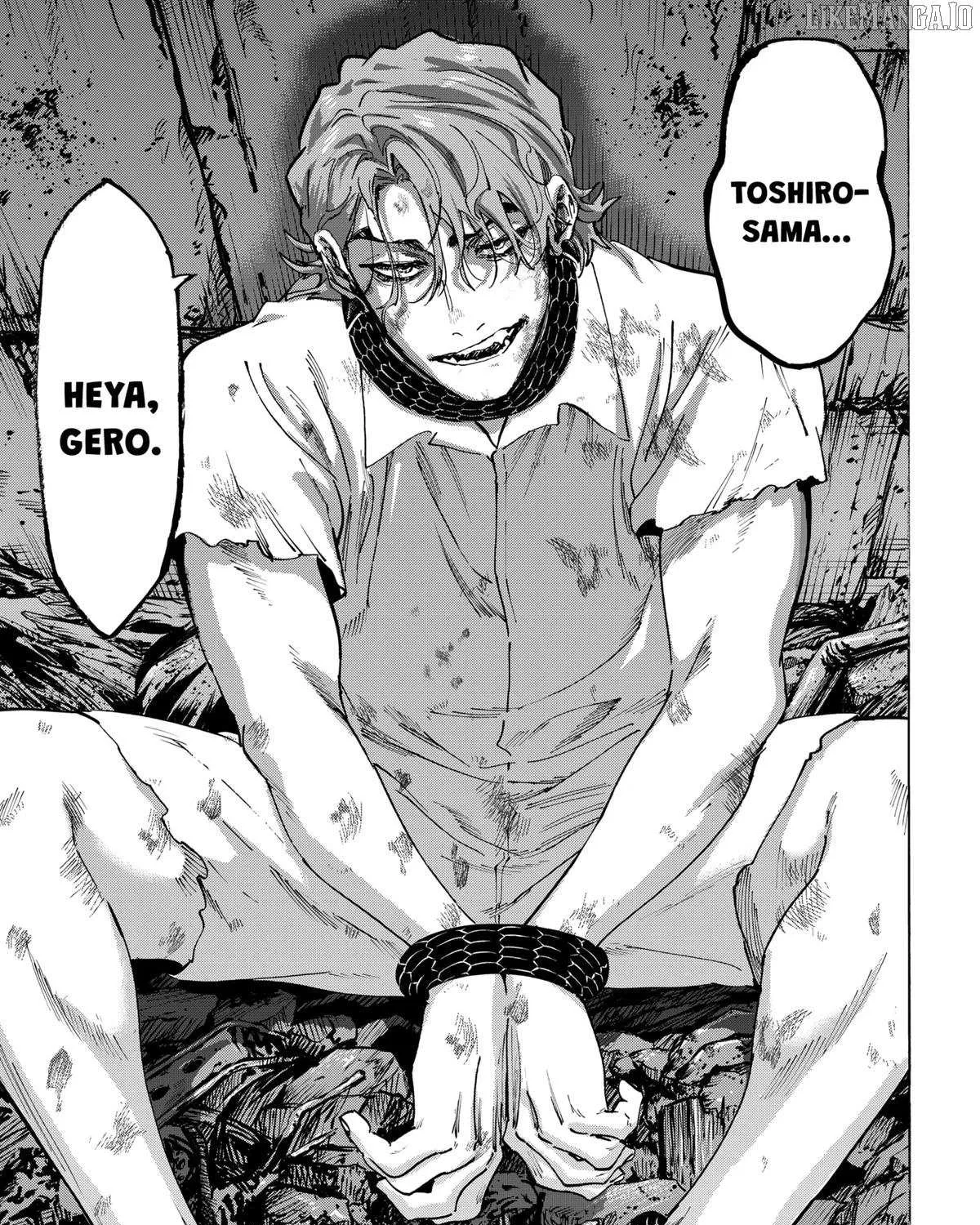 Read Marriage Toxin chapter 143 image 24 on Lezhin