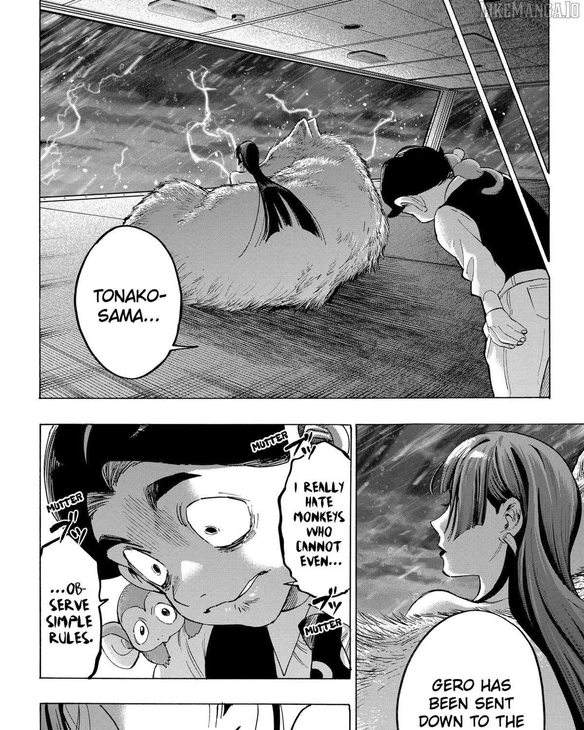 Read Marriage Toxin chapter 143 image 8 on Lezhin