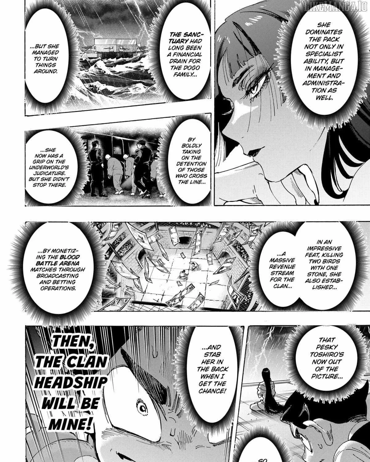 Read Marriage Toxin chapter 144 image 14 on Lezhin