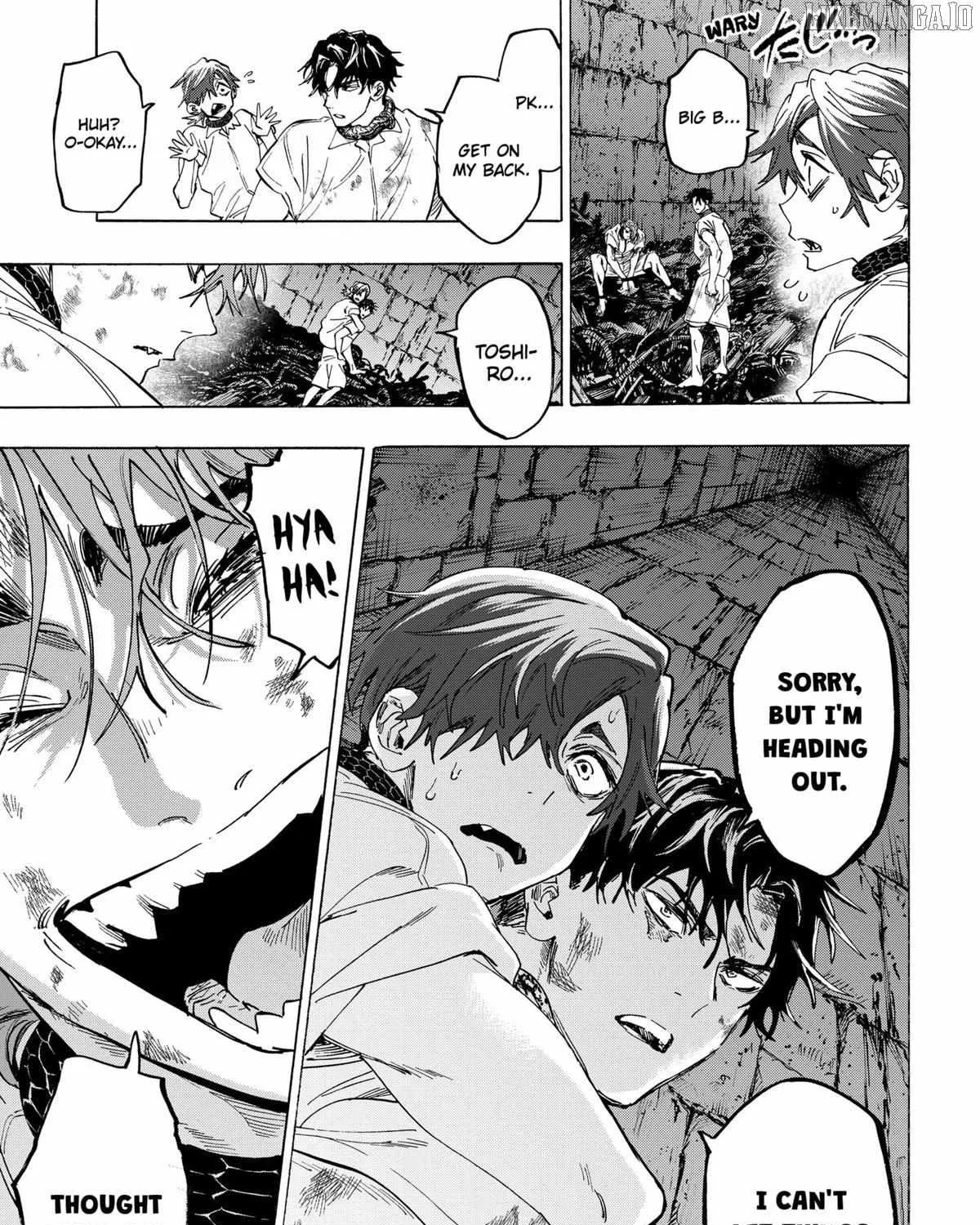 Read Marriage Toxin chapter 144 image 24 on Lezhin