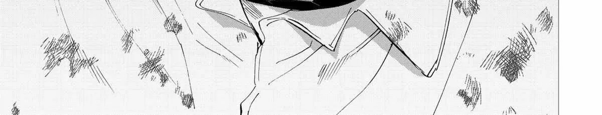 Read Marriage Toxin chapter 144 image 33 on Lezhin