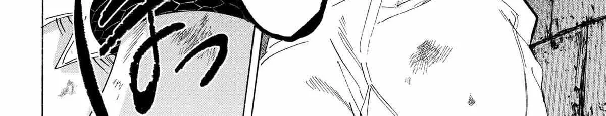 Read Marriage Toxin chapter 144 image 35 on Lezhin