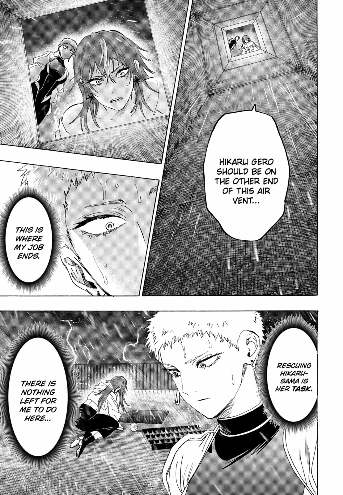Read Marriage Toxin chapter 147 image 12 on Lezhin