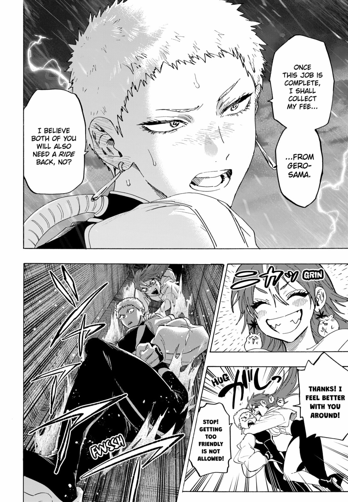 Read Marriage Toxin chapter 147 image 15 on Lezhin