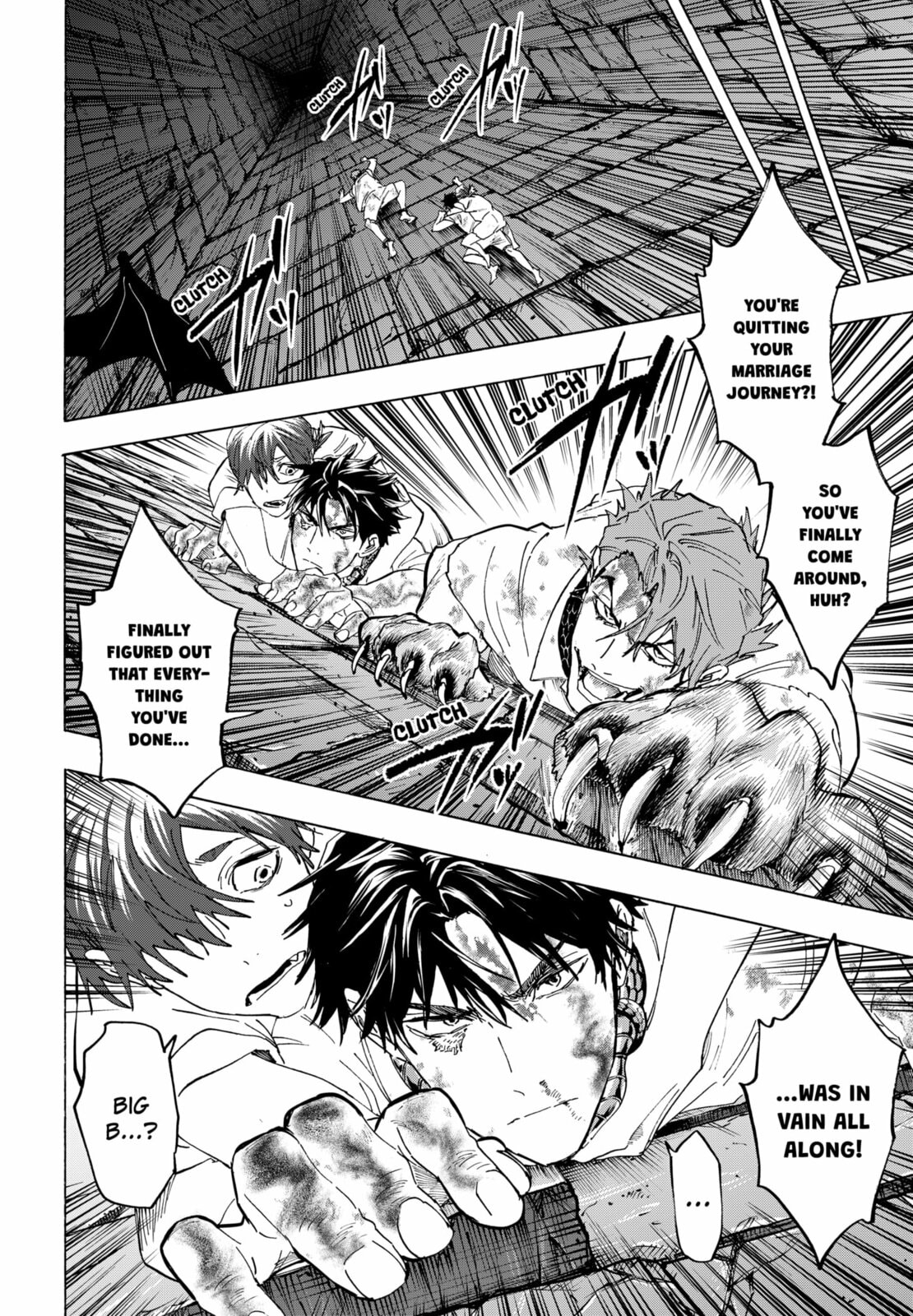 Read Marriage Toxin chapter 147 image 17 on Lezhin
