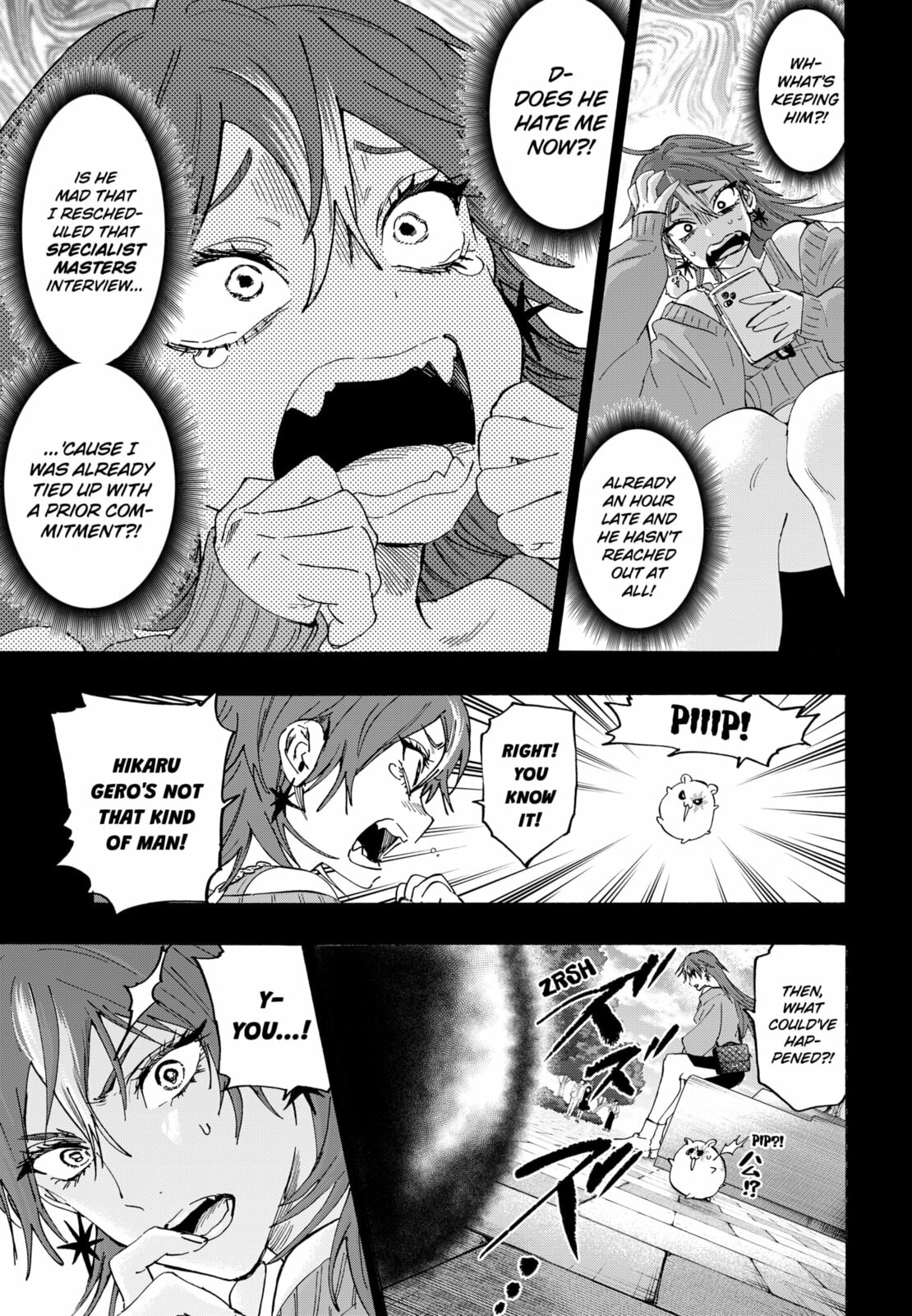 Read Marriage Toxin chapter 147 image 2 on Lezhin