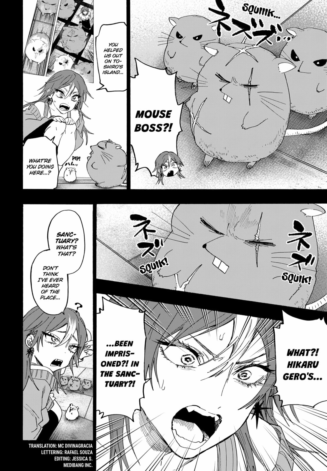 Read Marriage Toxin chapter 147 image 3 on Lezhin