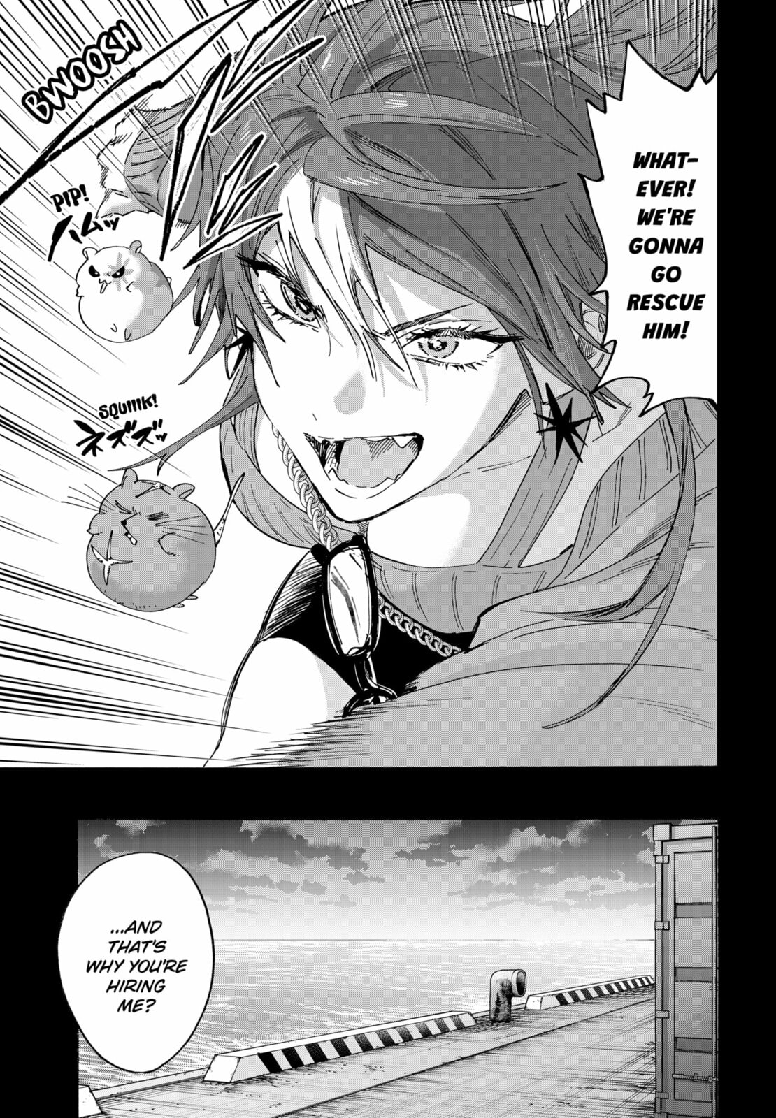 Read Marriage Toxin chapter 147 image 4 on Lezhin