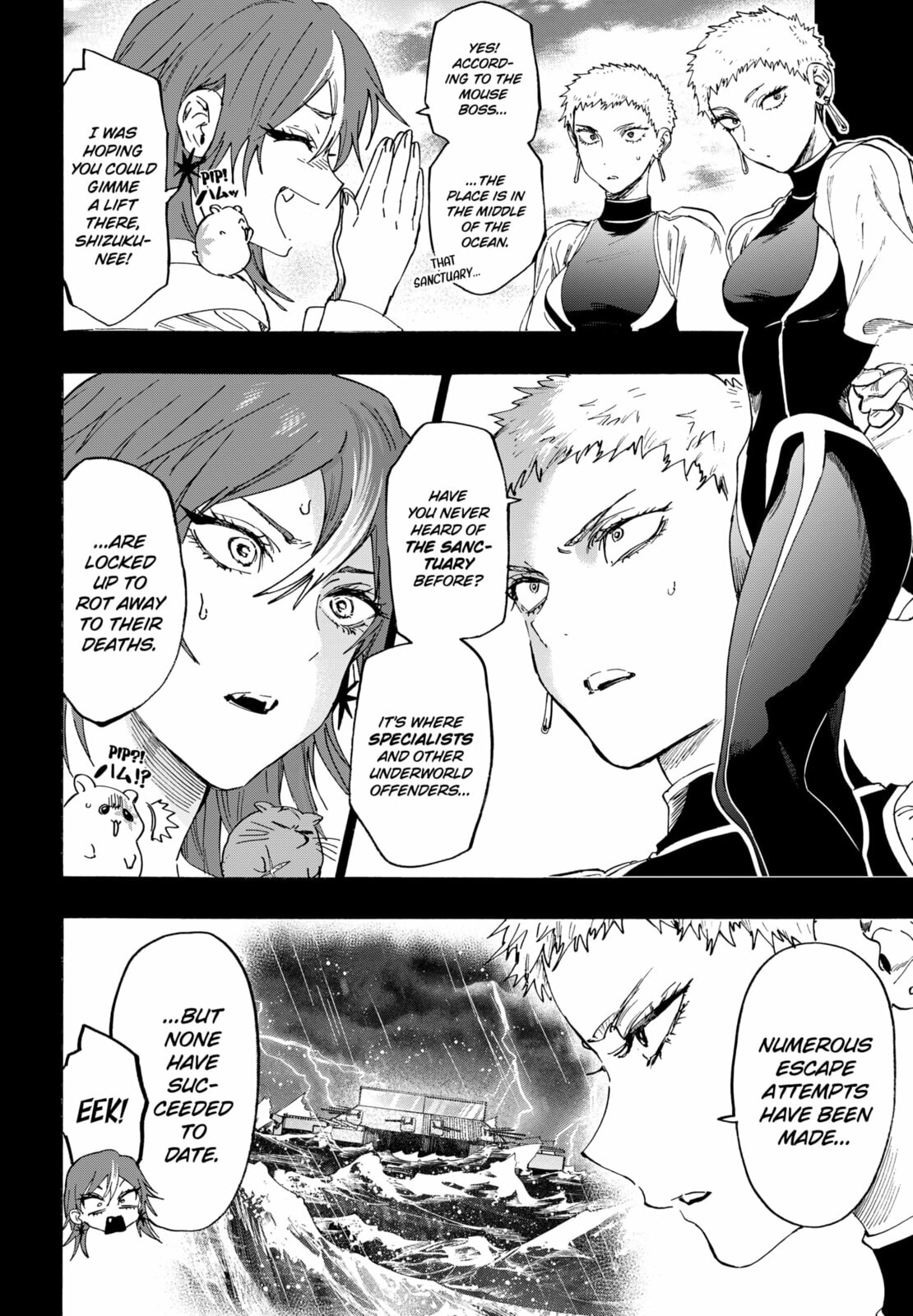 Read Marriage Toxin chapter 147 image 5 on Lezhin