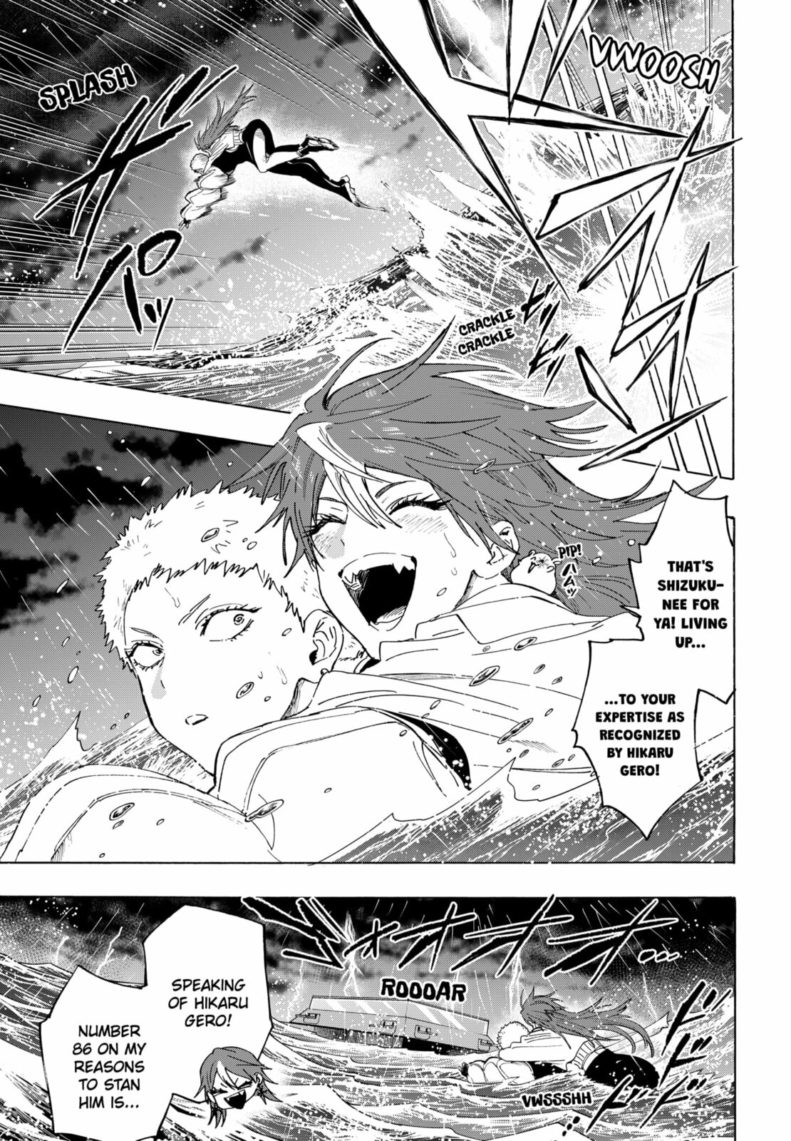 Read Marriage Toxin chapter 147 image 8 on Lezhin