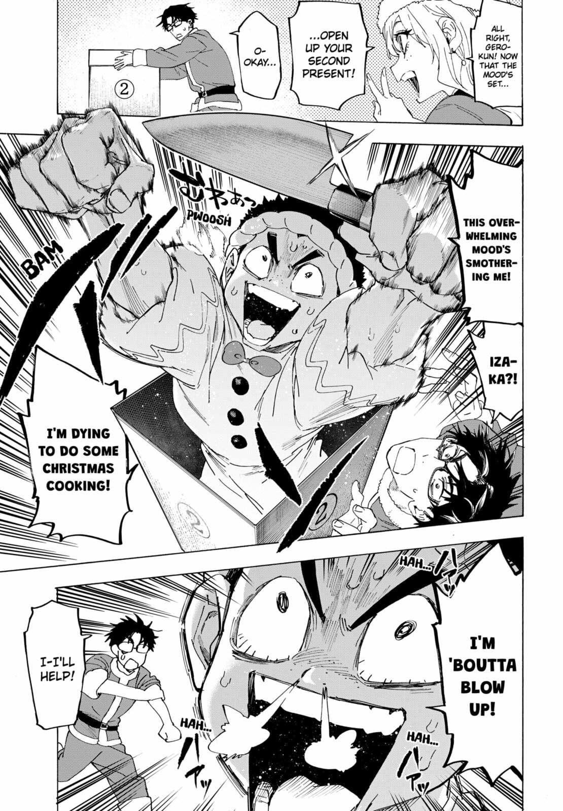 Read Marriage Toxin chapter 150.1 image 10 on Lezhin