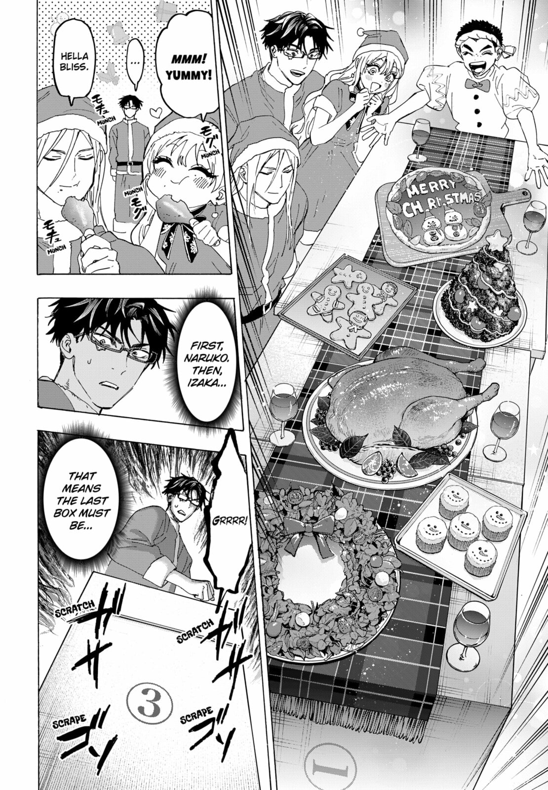 Read Marriage Toxin chapter 150.1 image 11 on Lezhin