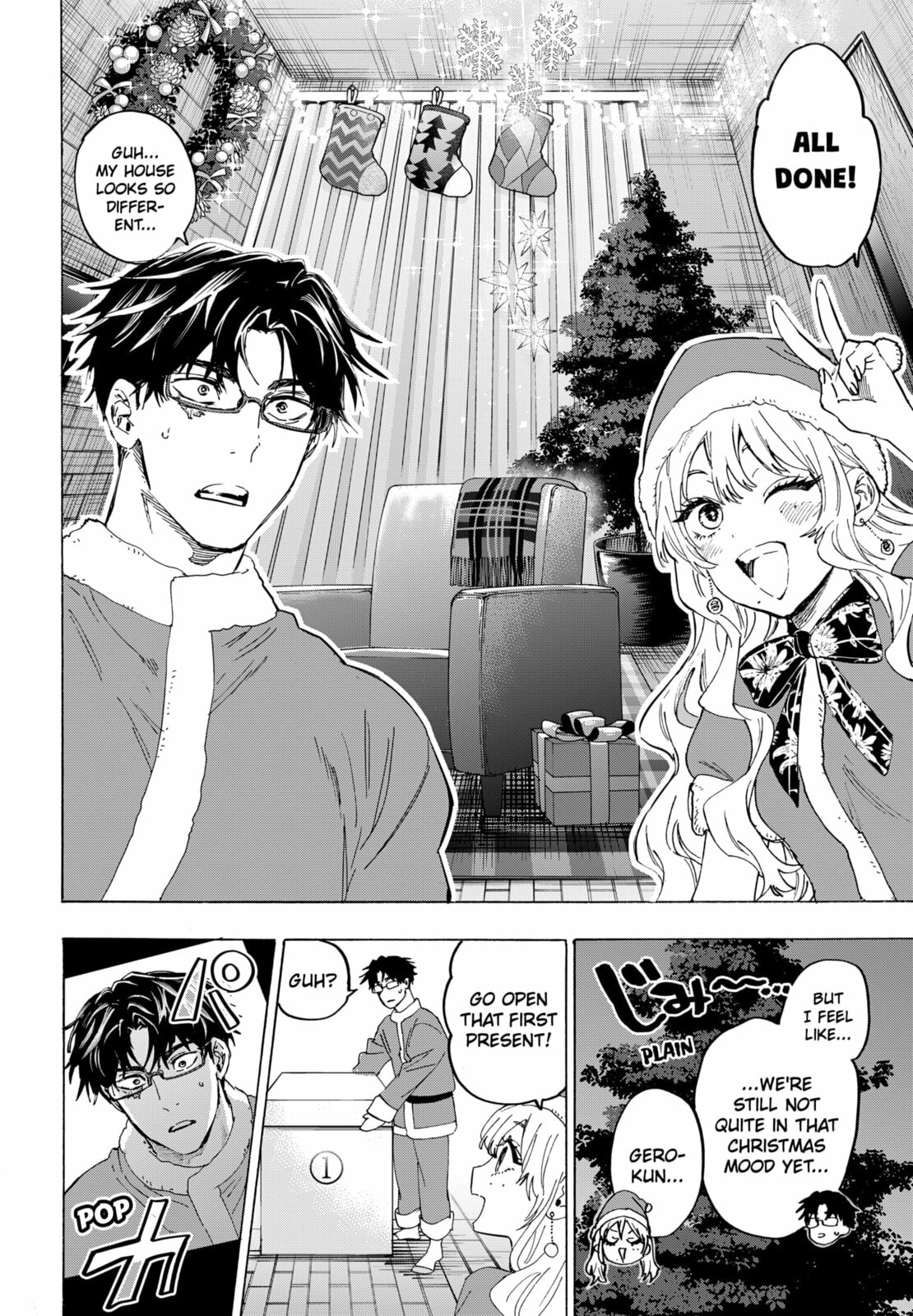 Read Marriage Toxin chapter 150.1 image 7 on Lezhin