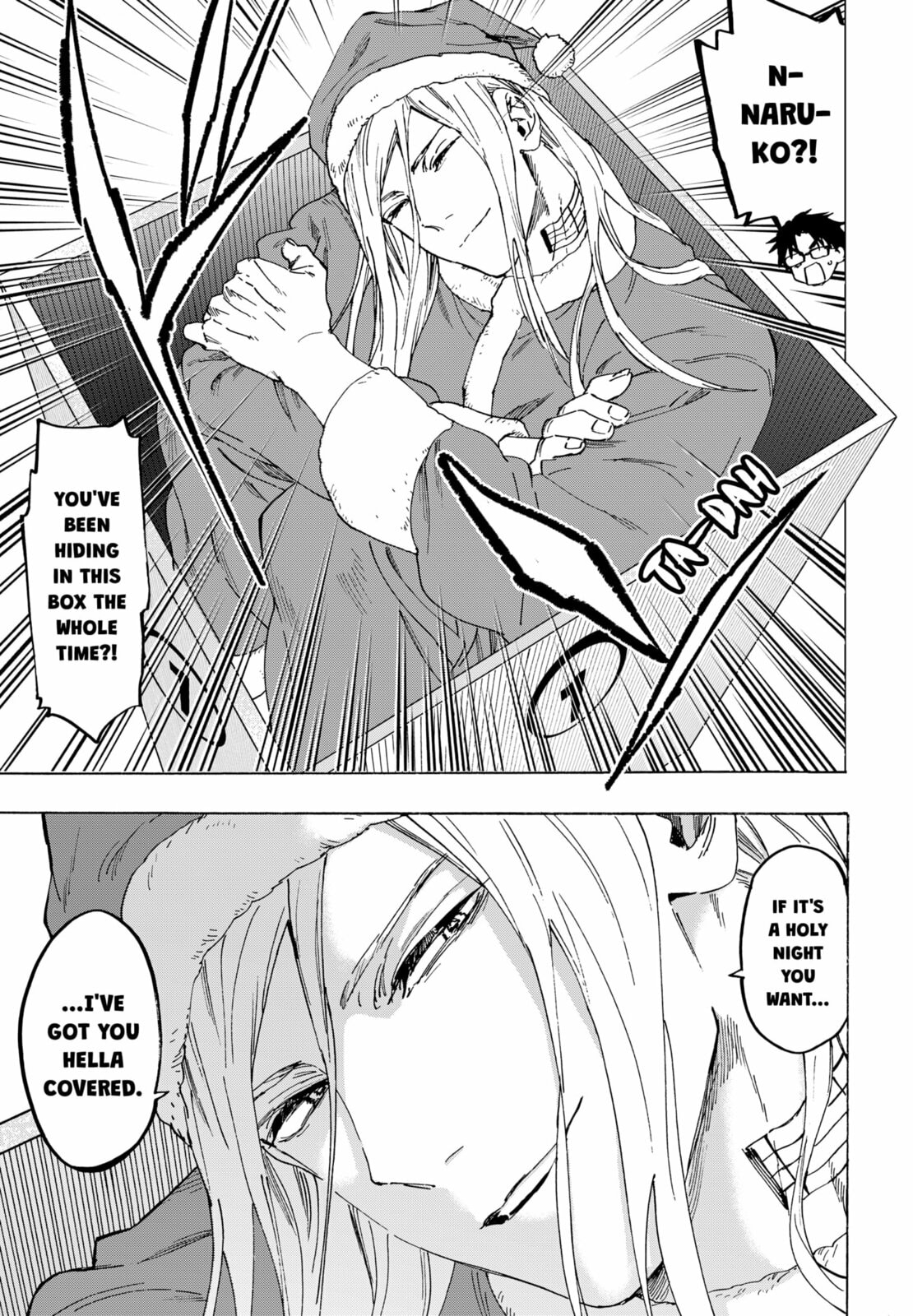 Read Marriage Toxin chapter 150.1 image 8 on Lezhin