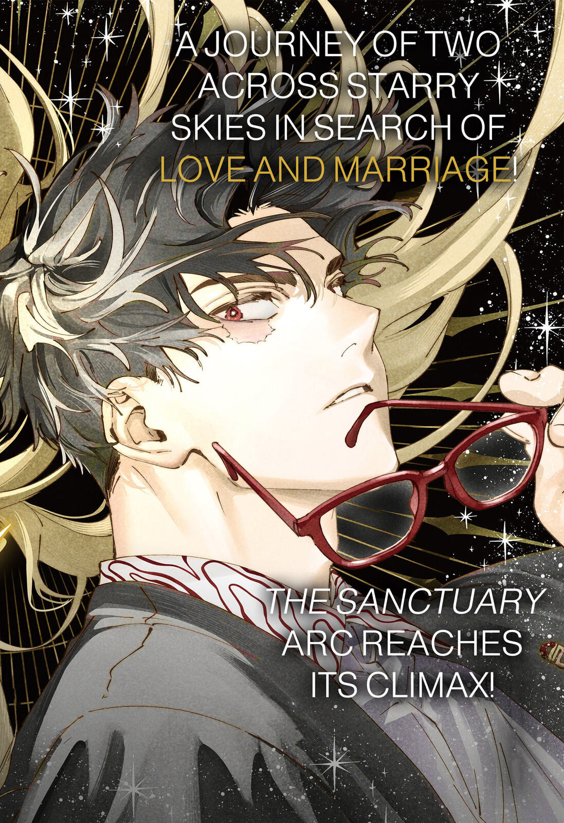Read Marriage Toxin chapter 150 image 1 on Lezhin
