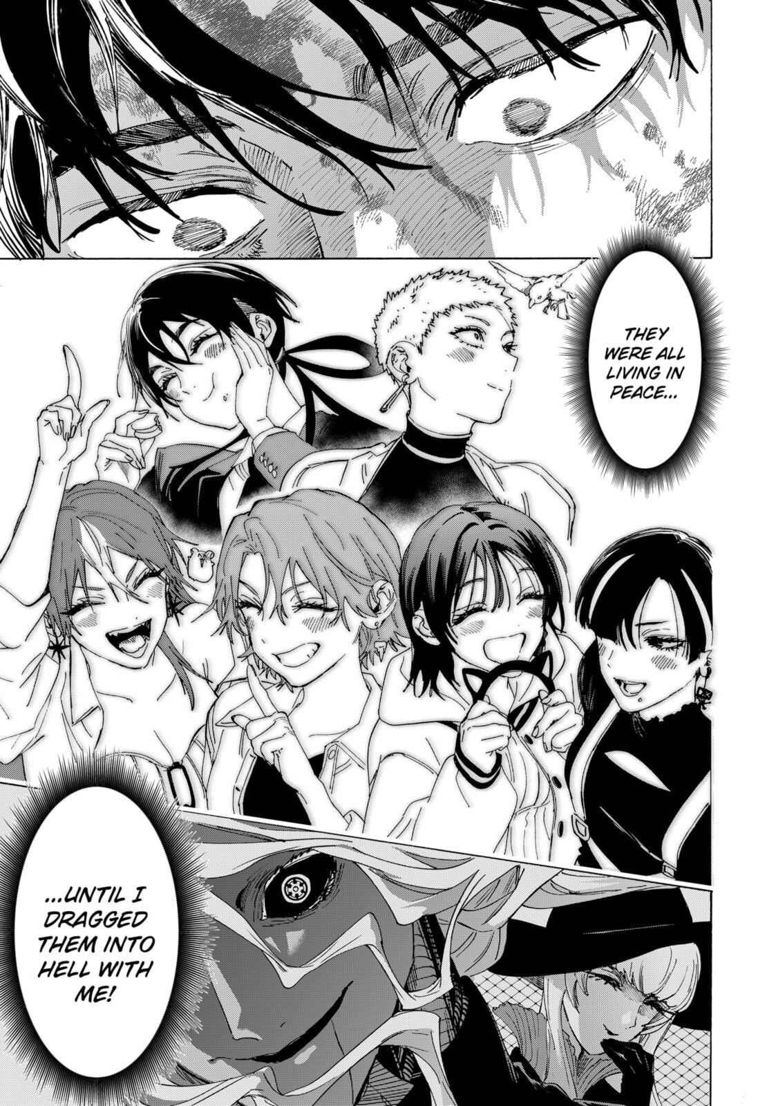 Read Marriage Toxin chapter 150 image 12 on Lezhin