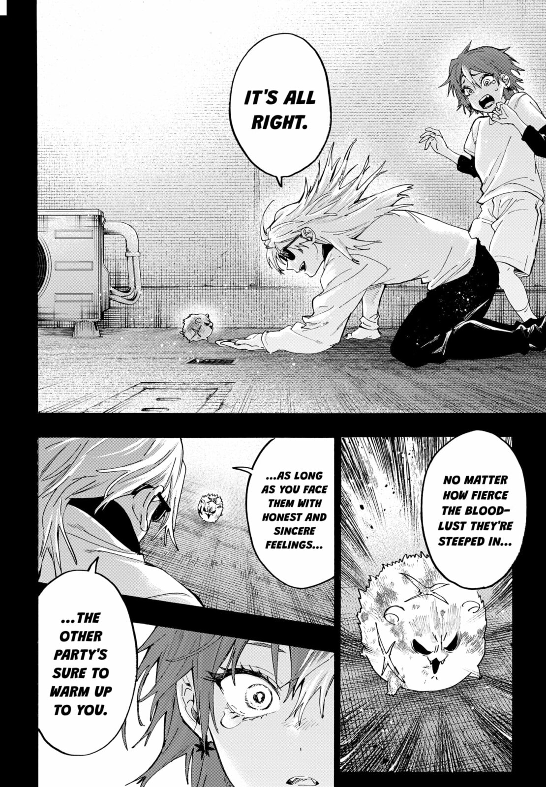 Read Marriage Toxin chapter 151 image 1 on Lezhin