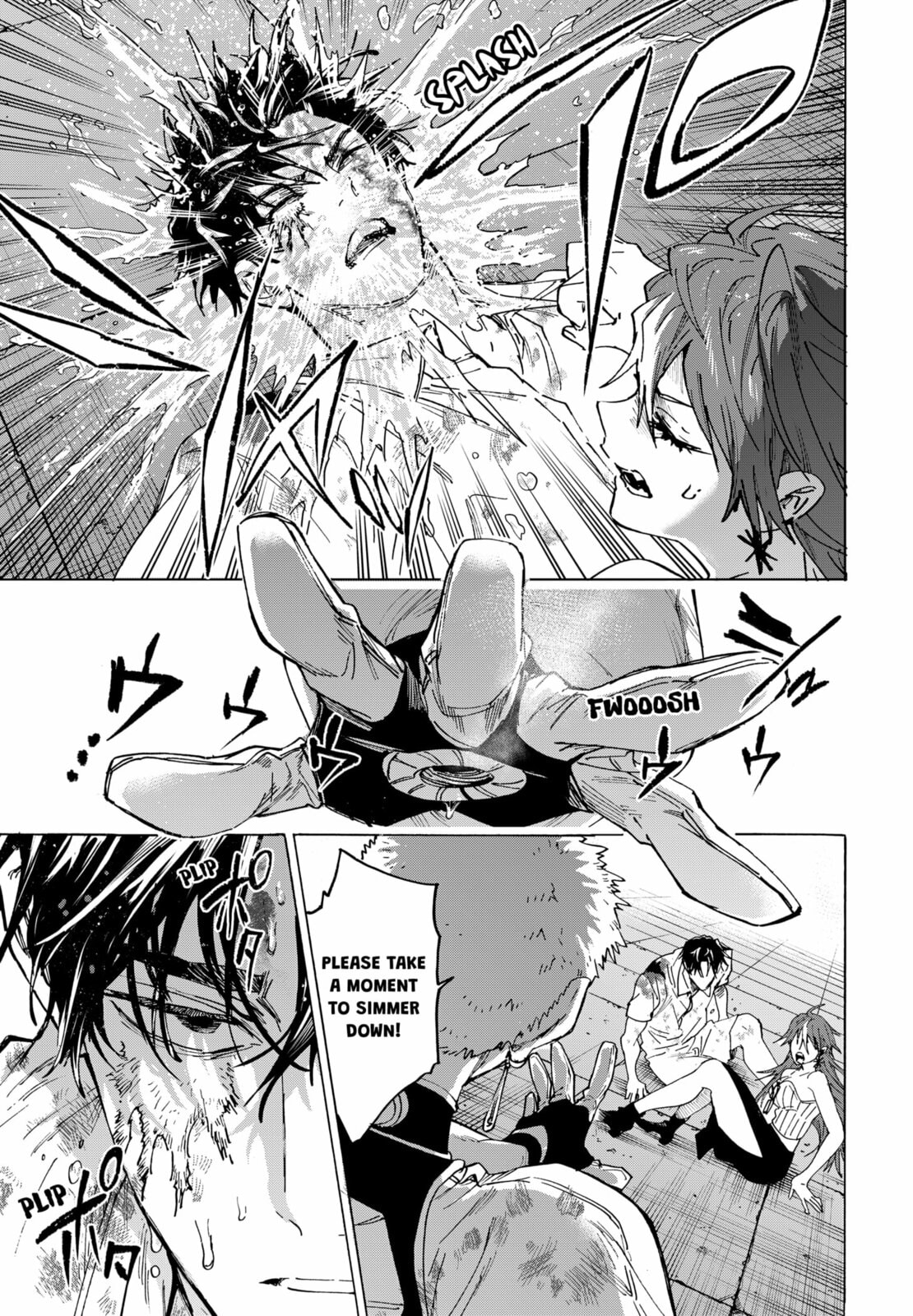 Read Marriage Toxin chapter 151 image 10 on Lezhin