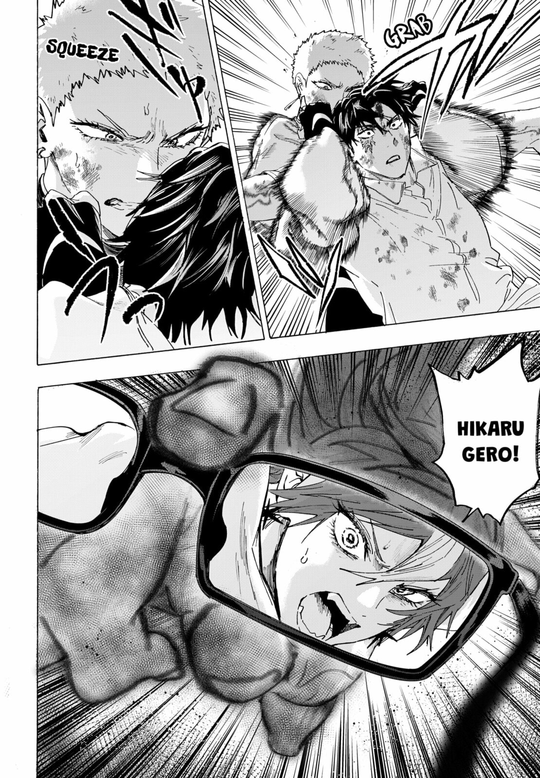Read Marriage Toxin chapter 151 image 13 on Lezhin