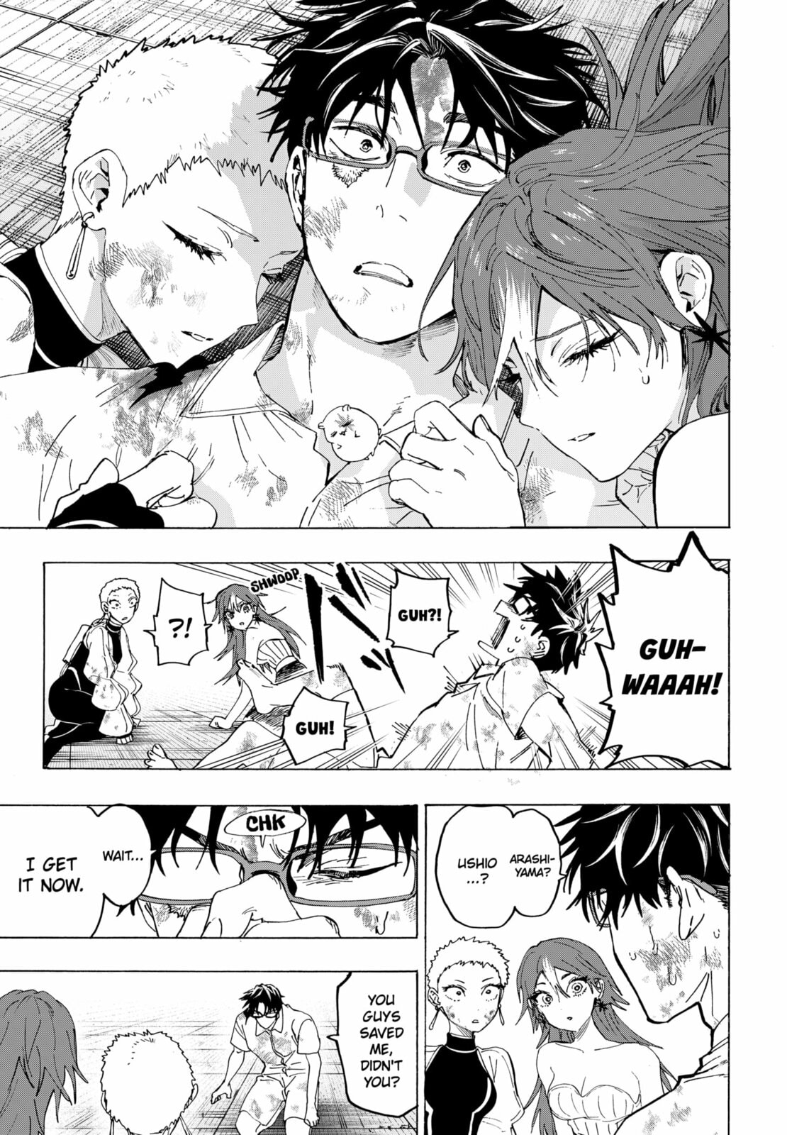 Read Marriage Toxin chapter 151 image 18 on Lezhin