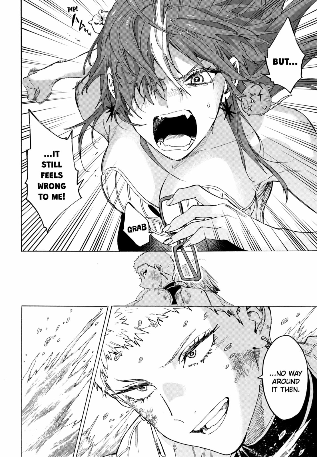Read Marriage Toxin chapter 151 image 5 on Lezhin