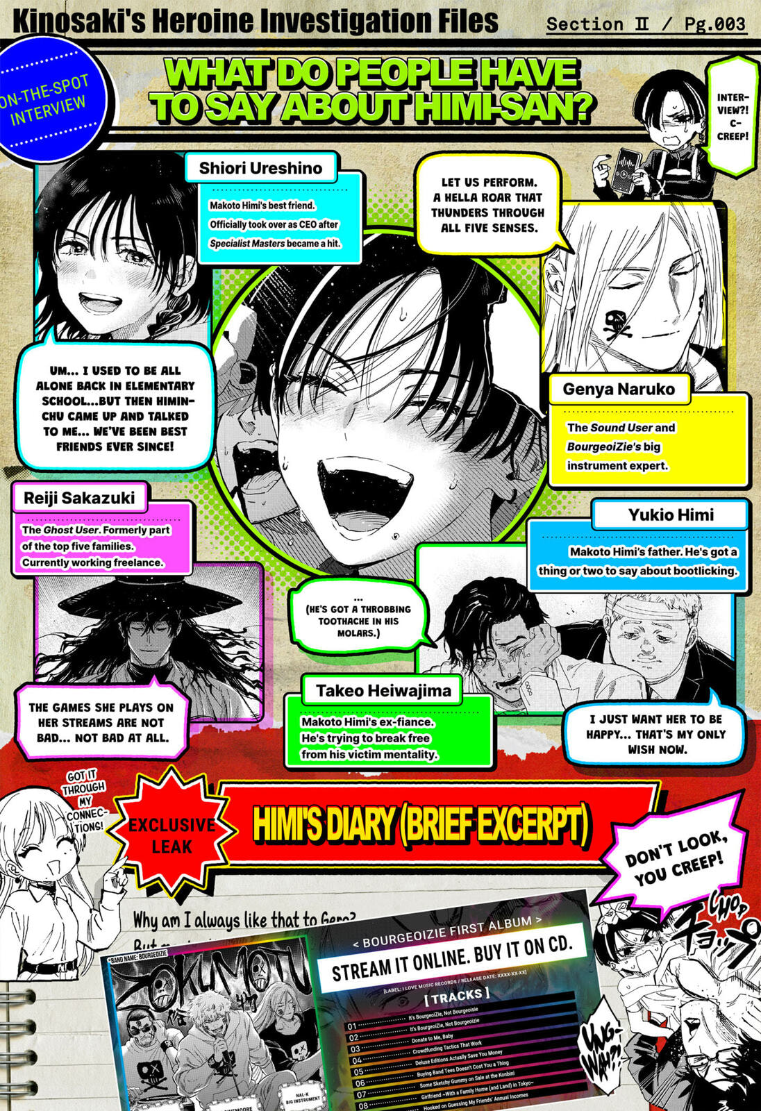 Read Marriage Toxin chapter 154.1 image 2 on Lezhin