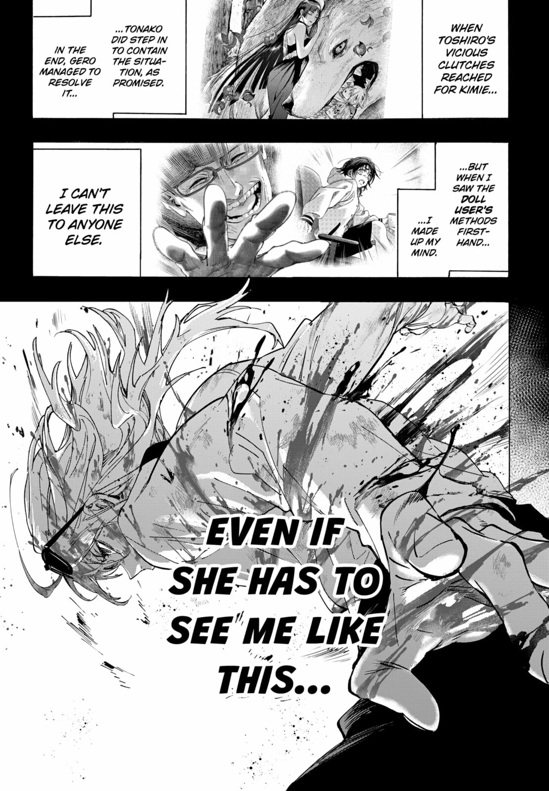 Read Marriage Toxin chapter 154 image 16 on Lezhin