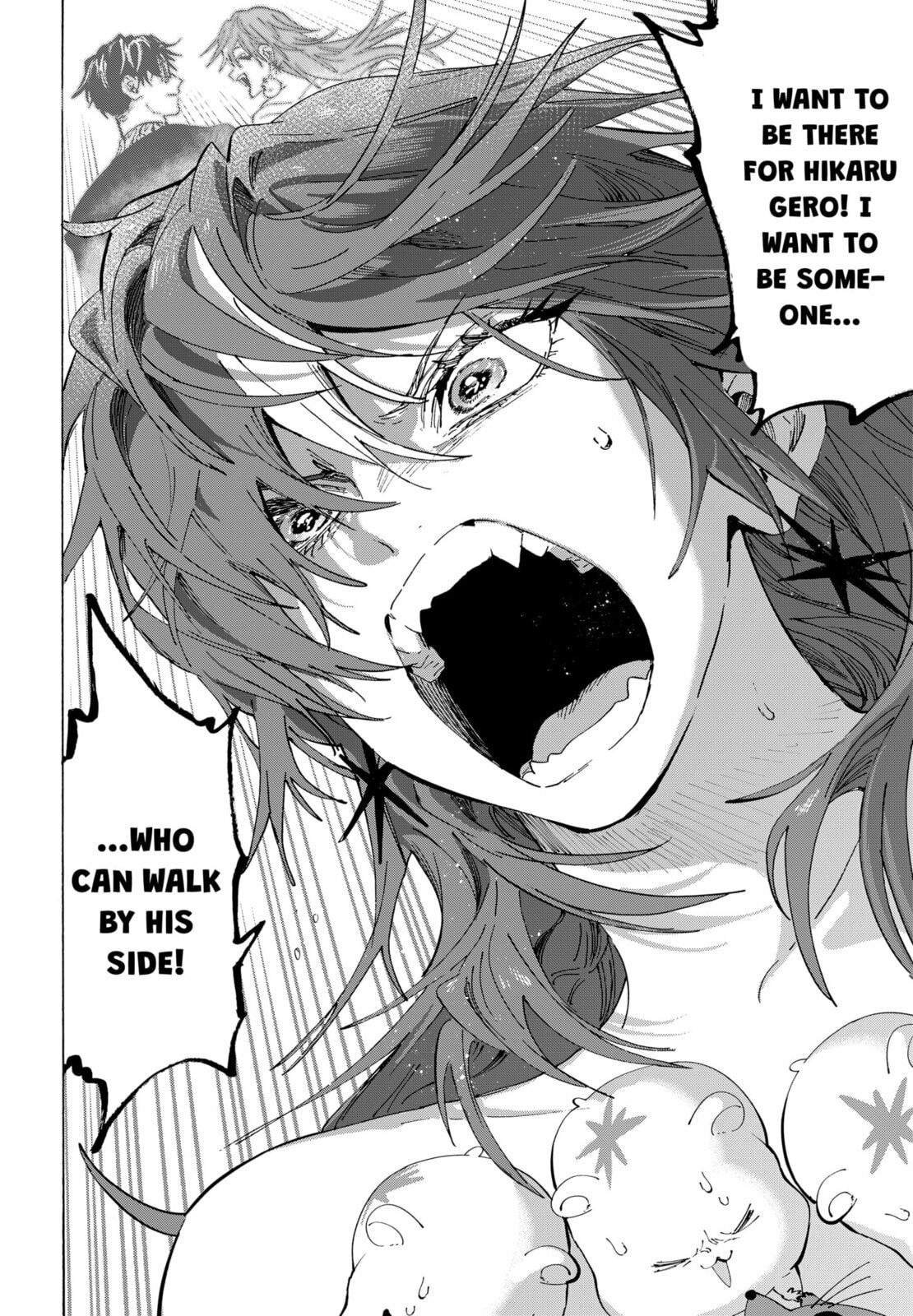 Read Marriage Toxin chapter 154 image 19 on Lezhin