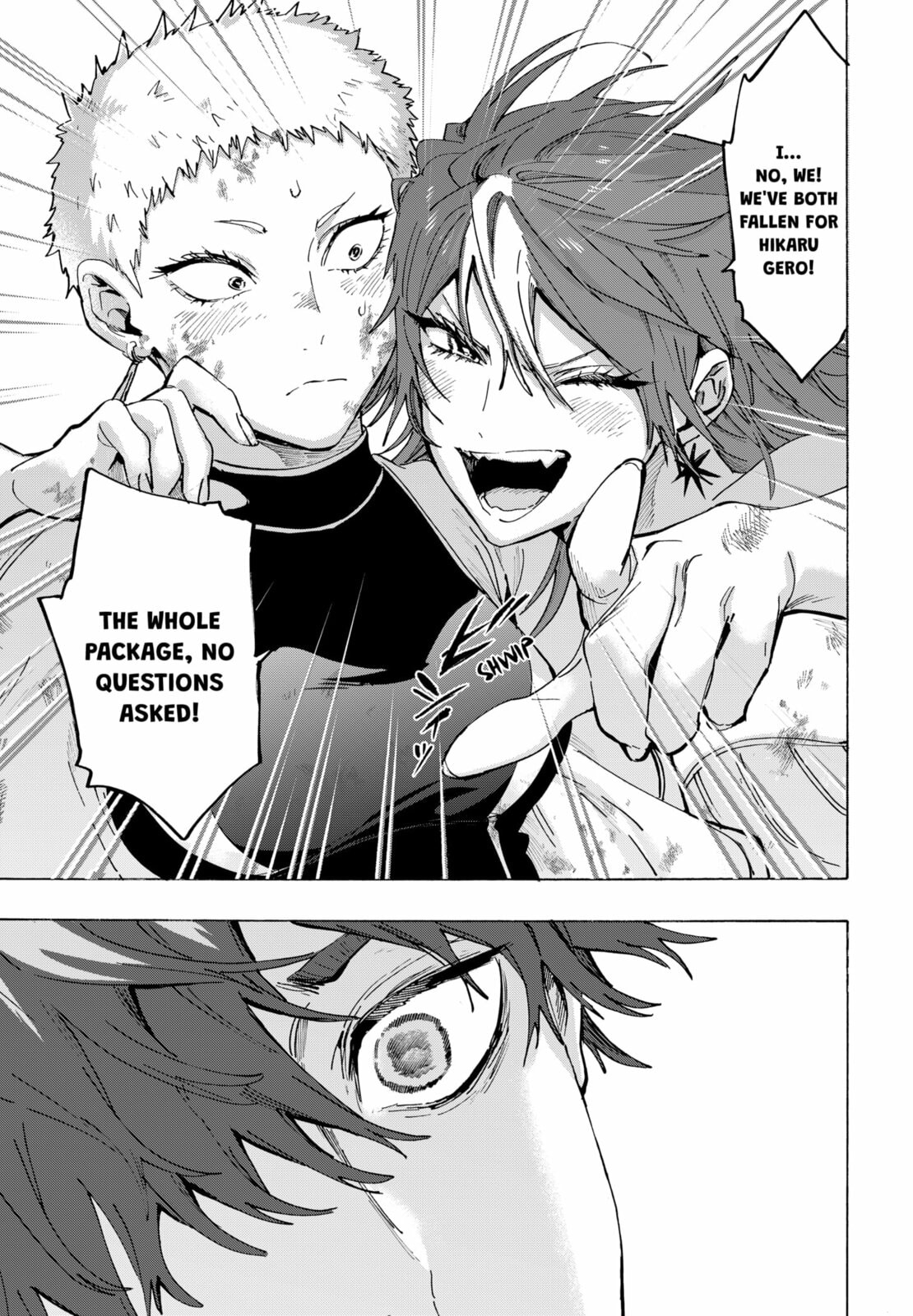 Read Marriage Toxin chapter 155 image 10 on Lezhin