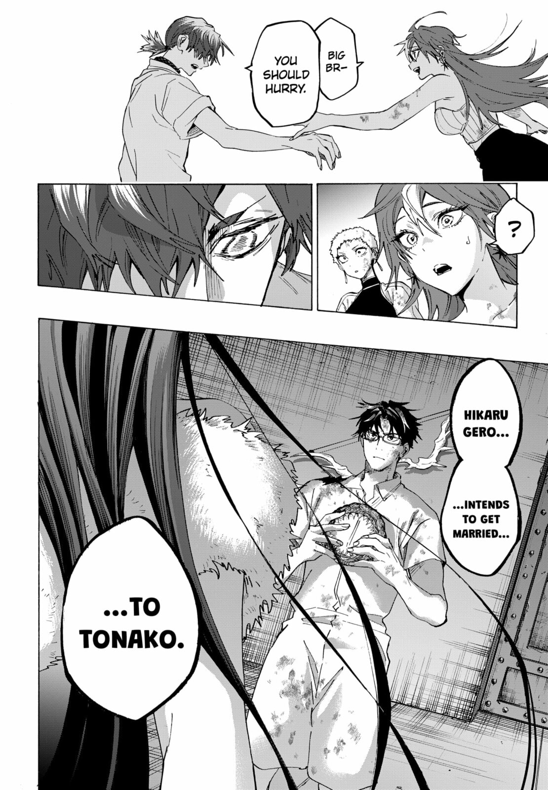 Read Marriage Toxin chapter 155 image 13 on Lezhin