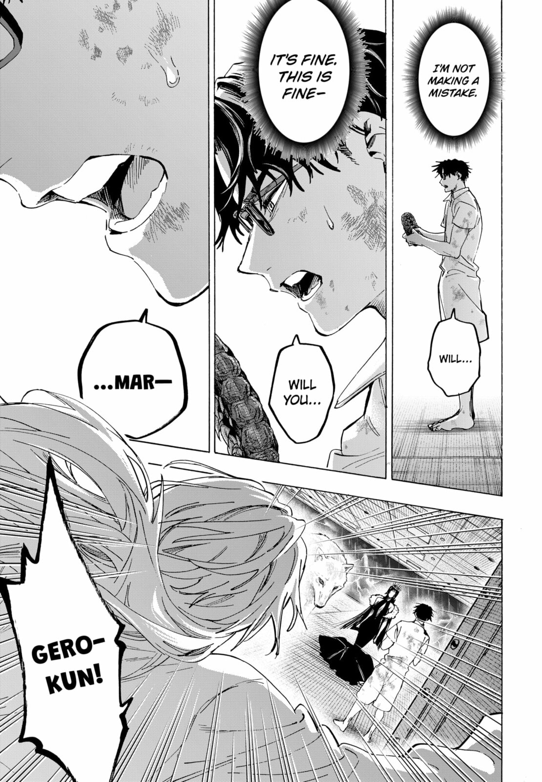 Read Marriage Toxin chapter 155 image 16 on Lezhin