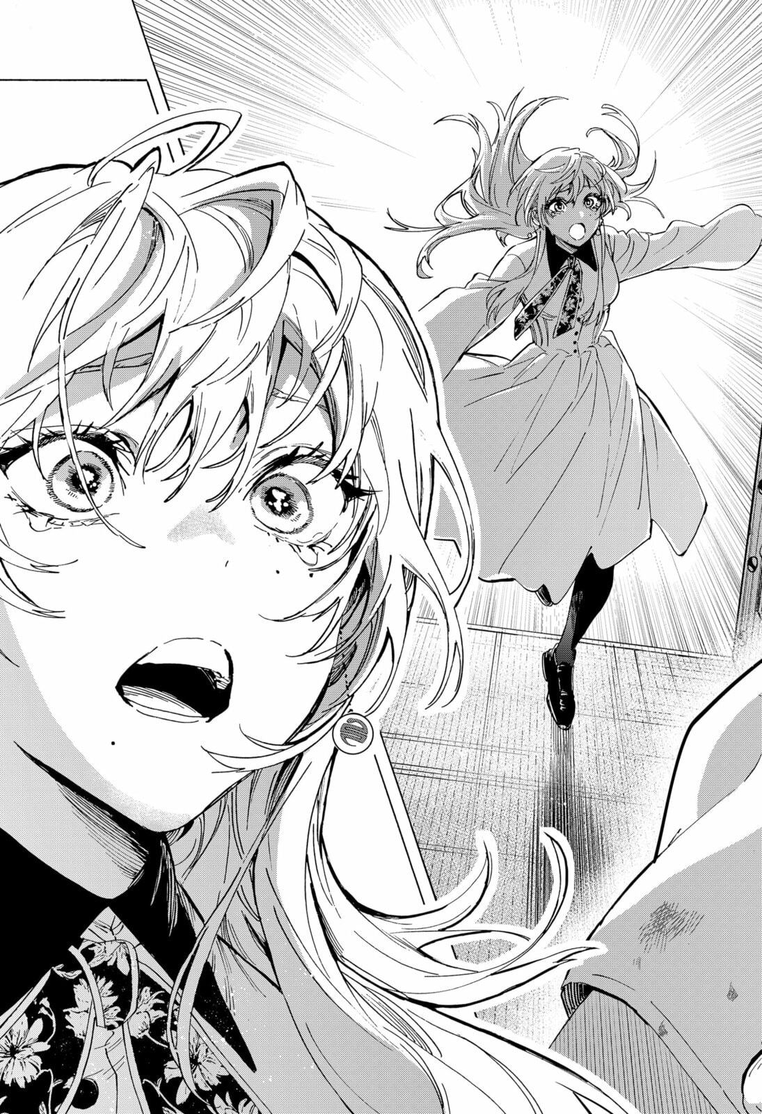 Read Marriage Toxin chapter 155 image 18 on Lezhin