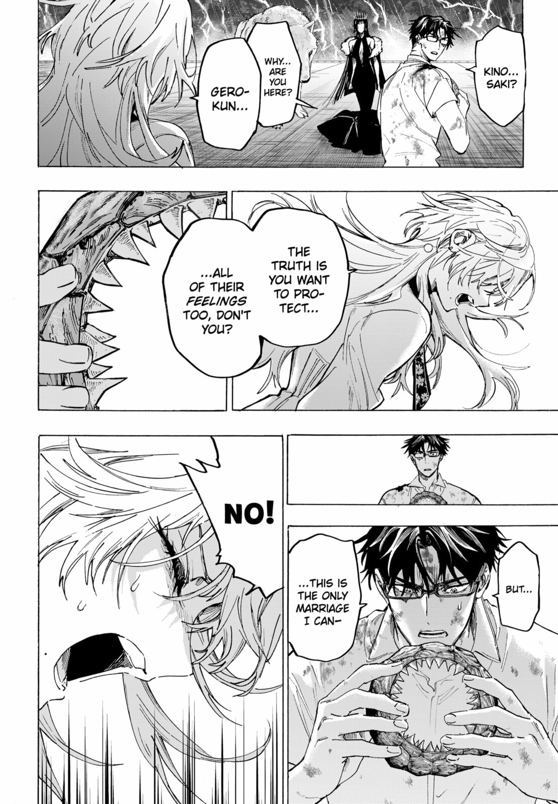 Read Marriage Toxin chapter 155 image 19 on Lezhin