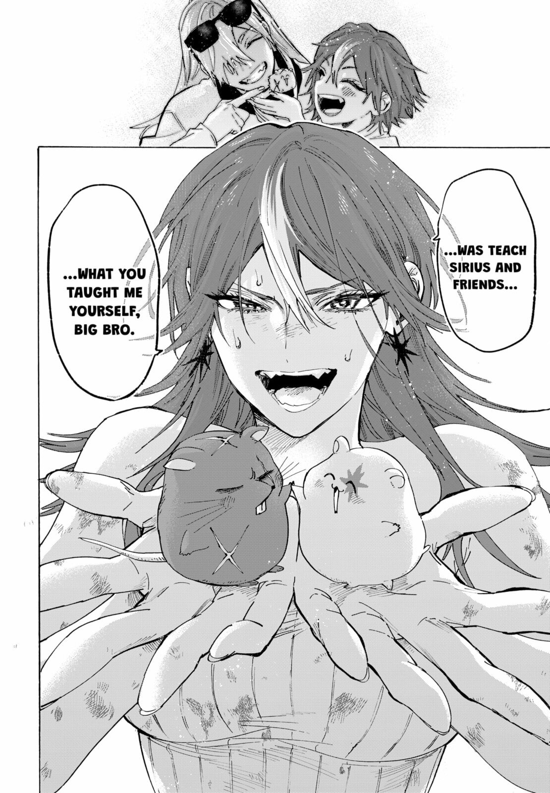 Read Marriage Toxin chapter 155 image 5 on Lezhin