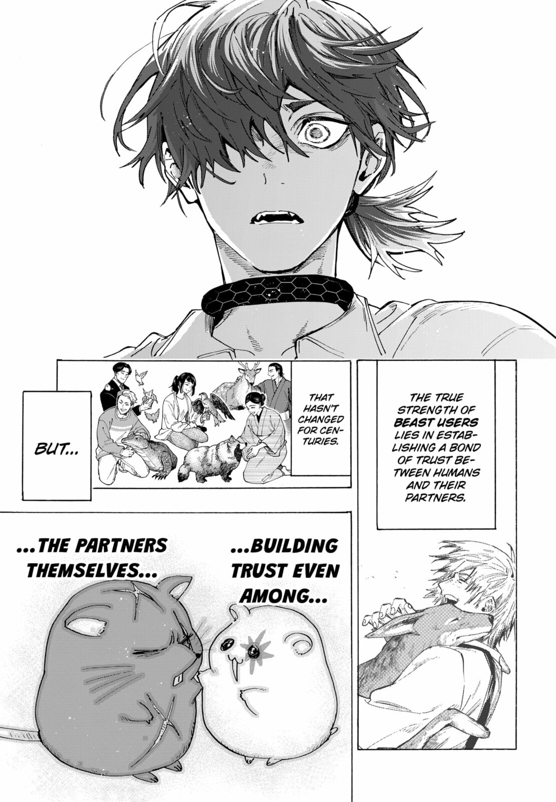 Read Marriage Toxin chapter 155 image 6 on Lezhin