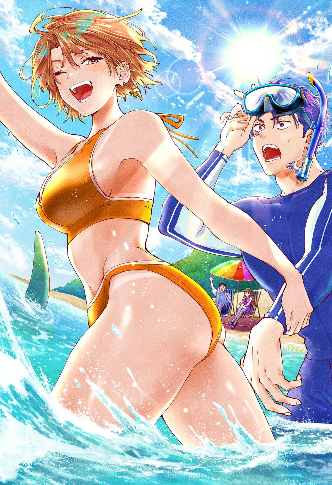Read Marriage Toxin chapter 156.1 image 5 on Lezhin