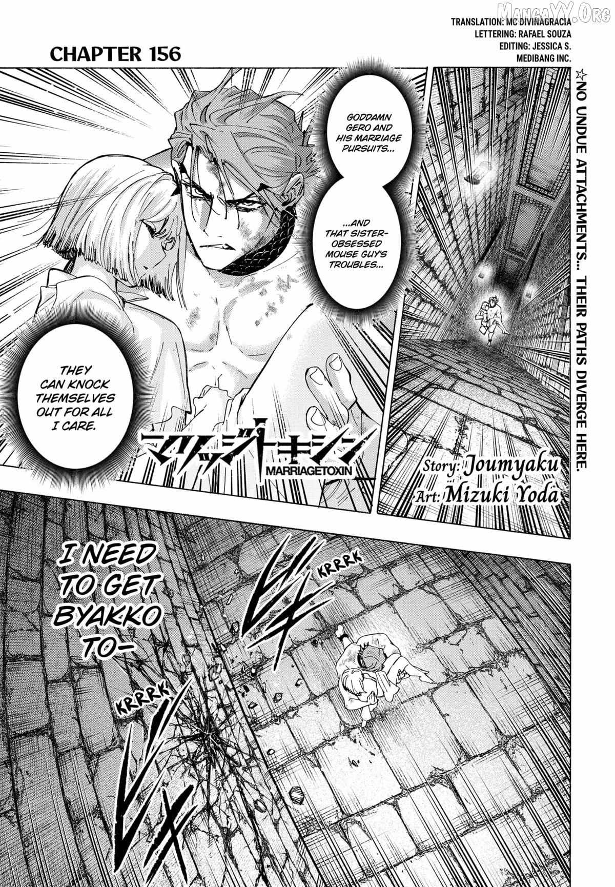 Read Marriage Toxin chapter 156 image 1 on Lezhin
