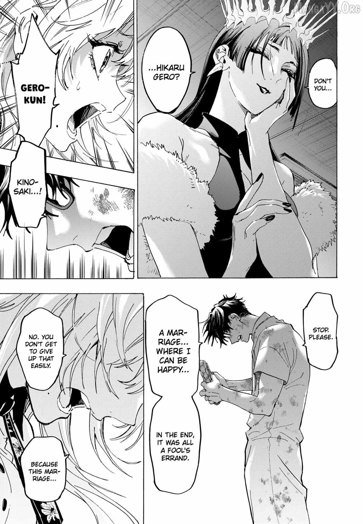 Read Marriage Toxin chapter 156 image 15 on Lezhin