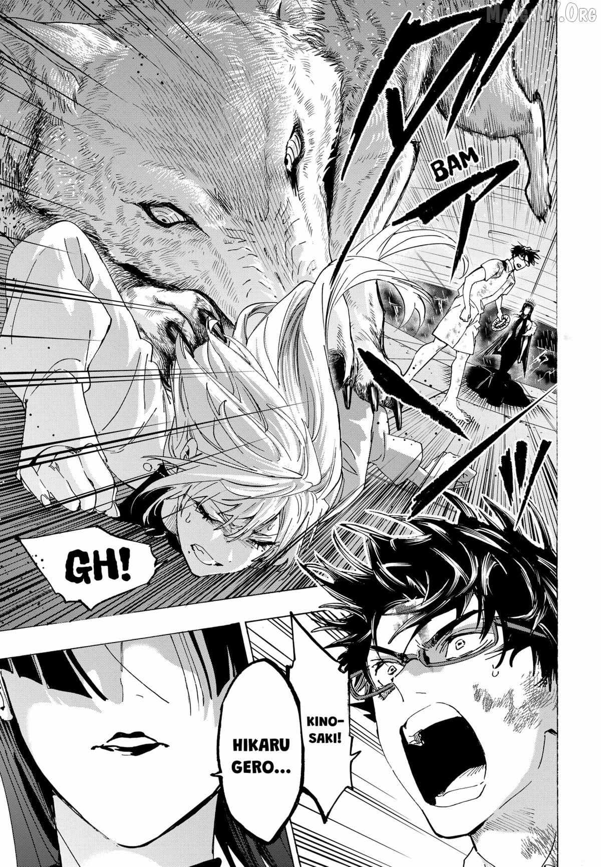 Read Marriage Toxin chapter 156 image 17 on Lezhin