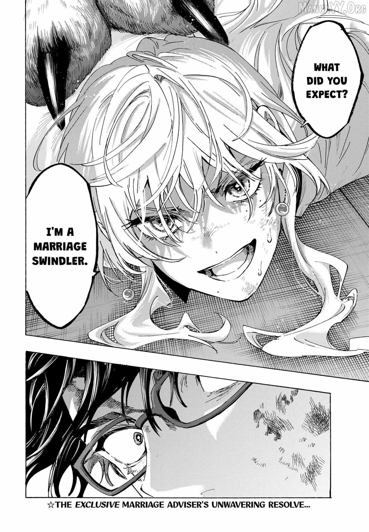 Read Marriage Toxin chapter 156 image 20 on Lezhin