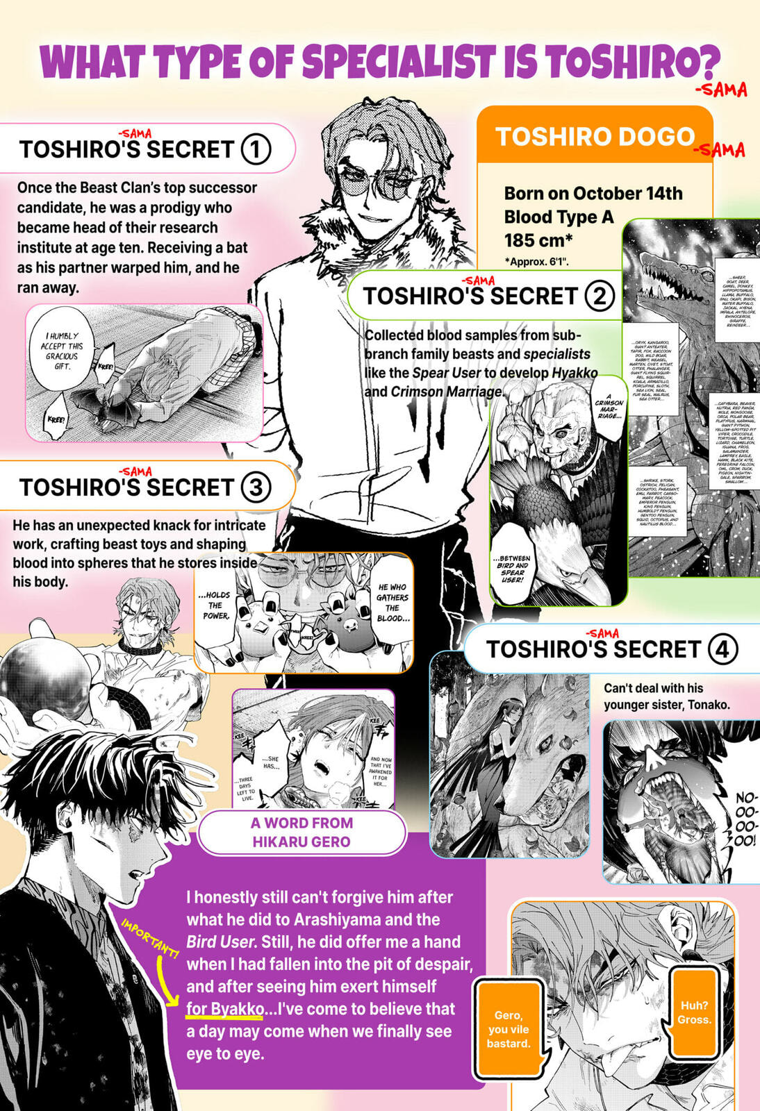 Read Marriage Toxin chapter 157.1 image 1 on Lezhin