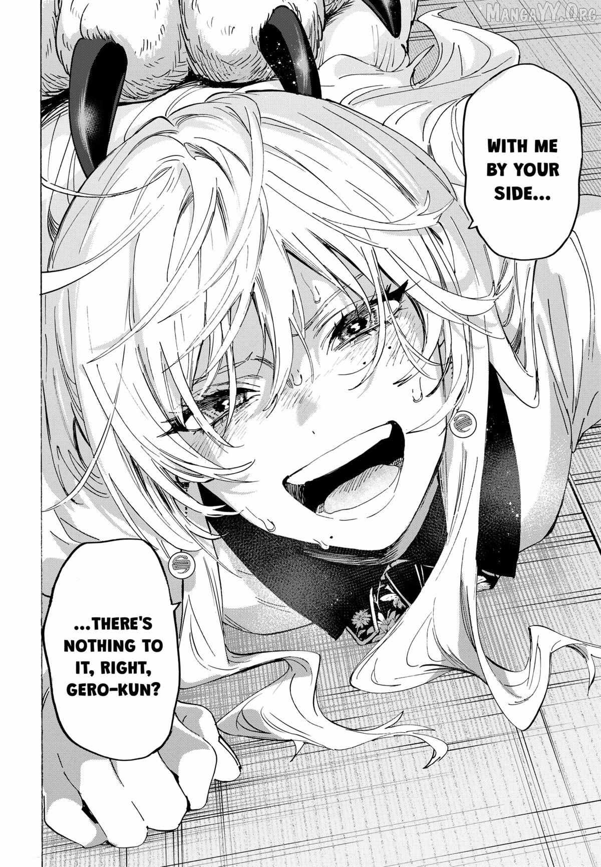 Read Marriage Toxin chapter 157 image 13 on Lezhin