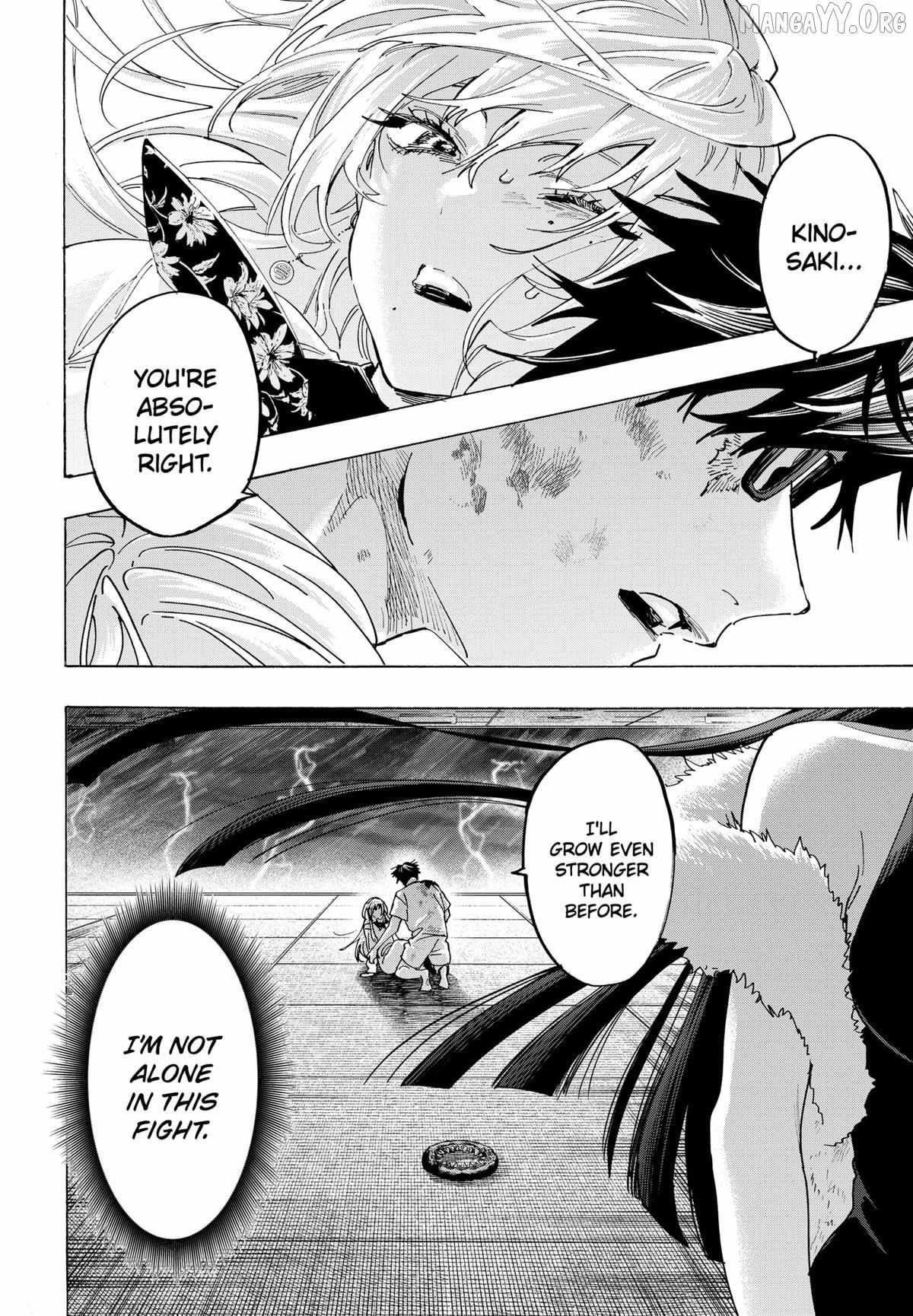 Read Marriage Toxin chapter 157 image 21 on Lezhin