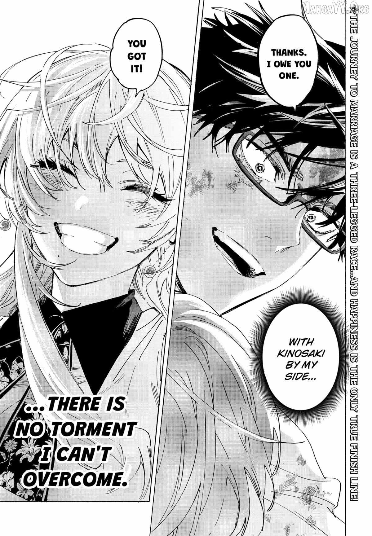 Read Marriage Toxin chapter 157 image 22 on Lezhin