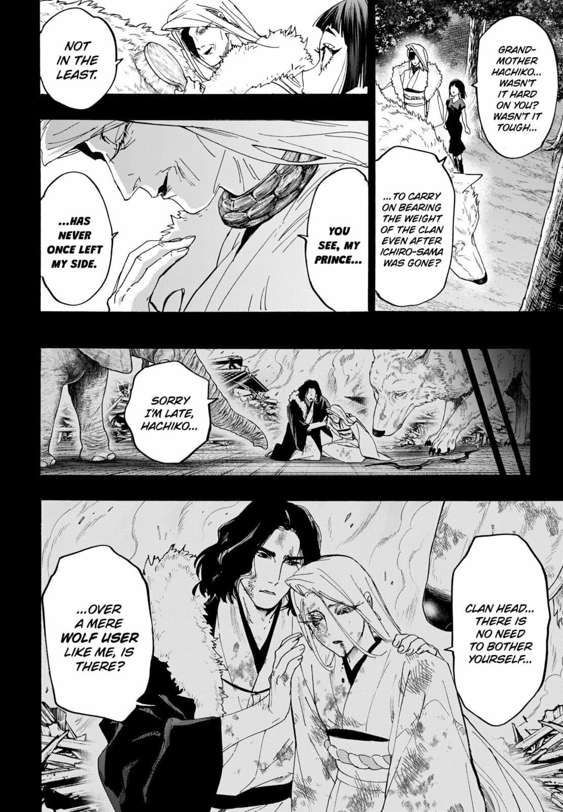 Read Marriage Toxin chapter 159 image 1 on Lezhin